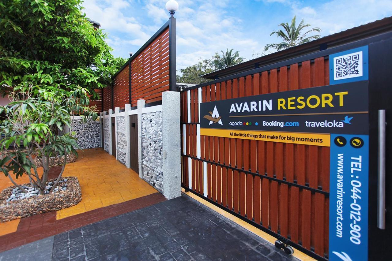 Avarin Resort Pak Chong Eksteriør billede